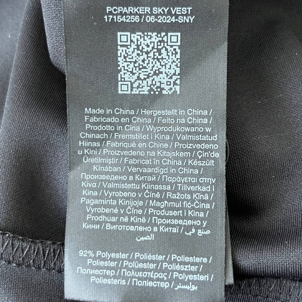 Vest - Picture 5 of 7